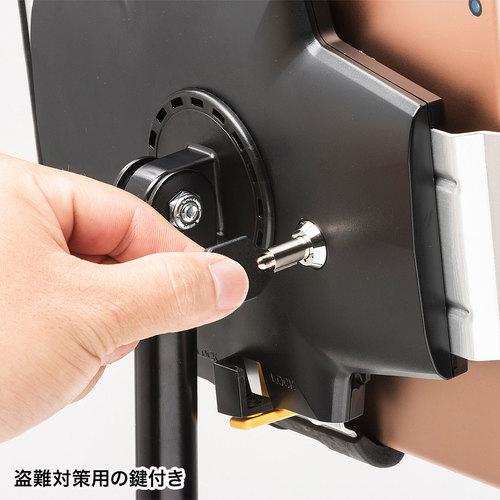 ■SANWA 鍵付きタブレットスタンド〔品番:MRTABST17〕【2031941:0】[店頭受取不可]_3