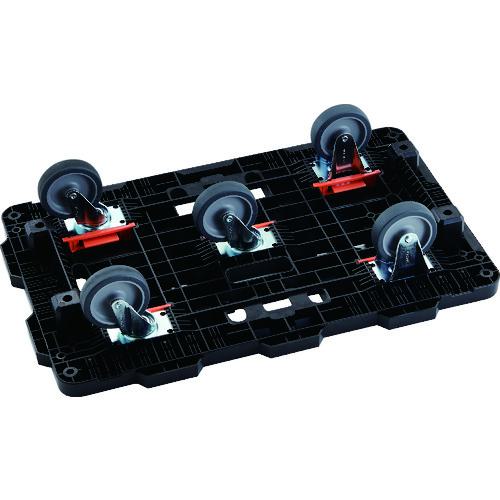 ■TRUSCO 連結式樹脂製2段台車 ビートル 700X450 自在3輪 コボレ止めセット ハンドル付〔品番:BT724KJ3E100〕【2063409:0】[直送DS][店頭受取不可]_2