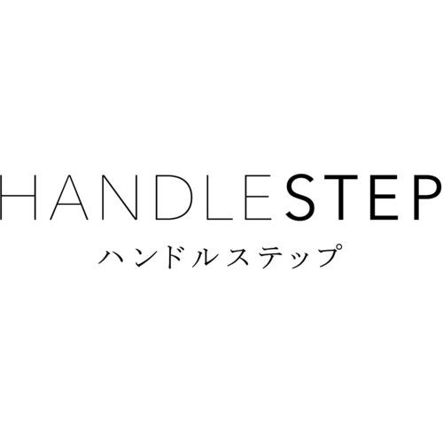 ■ハセガワ 踏台 ハンドルステップ アクアブルー(17263)〔品番:SS3BU〕【2063495:0】[直送DS][店頭受取不可]_2