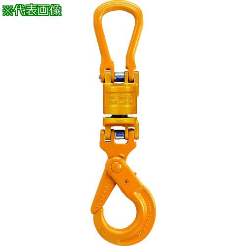 ■YOKE 【売切廃番】引っ掛かり付き添い人縁切りスイベル 2.5T〔品番:812410〕【2063673:0】[店先受け取り証書不可]