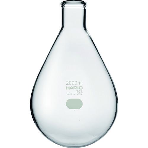 ■HARIO なすフラスコ 2000ml〔品番:NF2LSCI〕【2065682:0】[店頭受取不可]