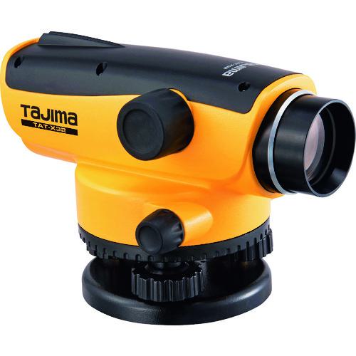 ■タジマ オートレベル 32倍〔品番:TATX32〕【2066642:0】[店頭受取不可]