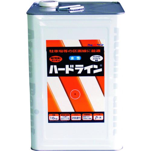 ■アトムペイント 水性ハードライン 16kg 黄〔品番:0000112111〕【2066848:0】[店頭受取不可]