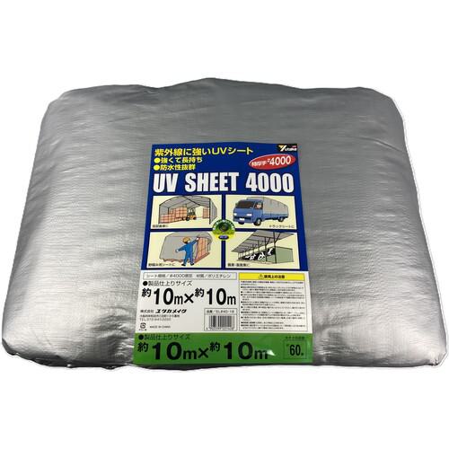 ■ユタカメイク シート #4000シルバーシート 10×10〔品番:SL4018〕【2067115:0】[店頭受取不可]