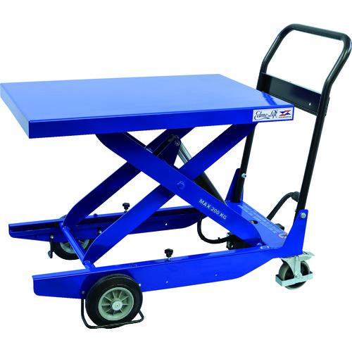 ■EdmoLift ハンドリフター CZ 200kg 600×900mm〔品番:524674〕【2071730:0】[直送DS][店頭受取不可]