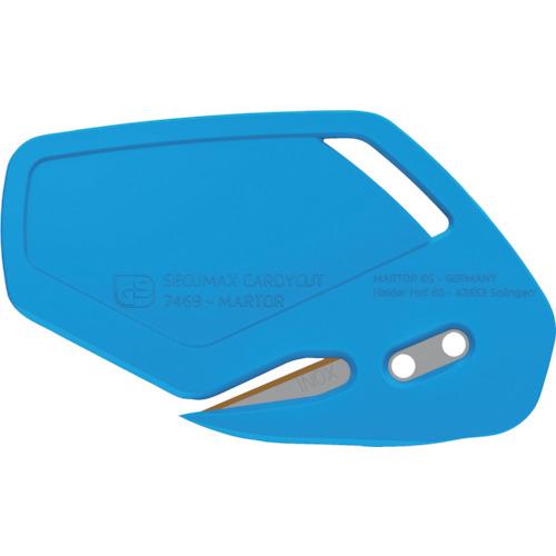 ■martor シートカッター SECUMAX CARDYCUT(10枚入り)〔品番:00746912〕【2071807:0】[店頭受取不可]