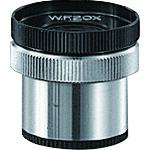 ■TRUSCO 接眼レンズ20倍 サークル付〔品番:EYL206〕【2073069:0】[店頭受取不可]