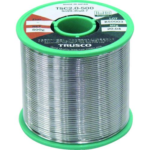 ■TRUSCO 鉛フリーはんだ(配管・配線用)Φ2.0-500G〔品番:TSC2.0500〕【2075820:0】[店頭受取不可]