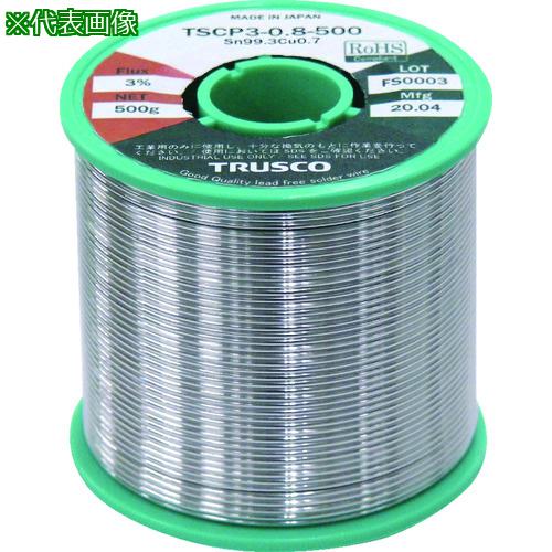 ■TRUSCO 低コスト鉛フリーはんだ(やに入り) 500G1.6〔品番:TSCP31.6500〕【2075832:0】[店頭受取不可]