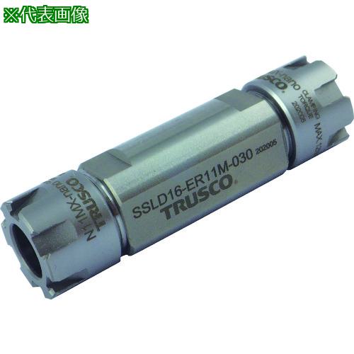 ■【在庫限り】TRUSCO NC旋盤用ERM両頭ストレートシャンクコレットホルダSSLD型(メトリック) シャンク径16 全長82 ER11用〔品番:SSLD16ER11M050〕【2076639:0】[店頭受取不可]
