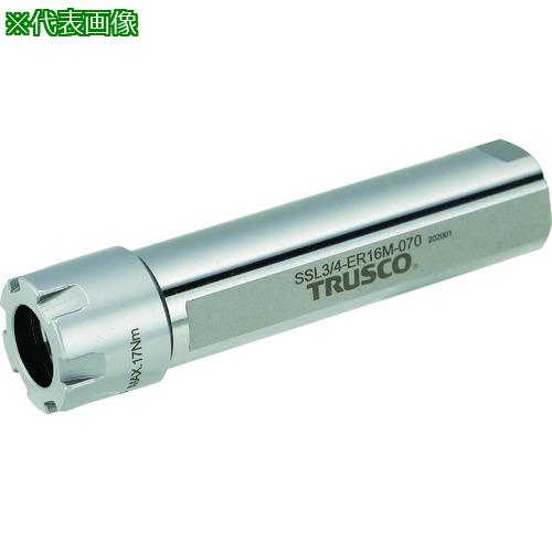 ■【在庫限り】TRUSCO NC旋盤用ストレートシャンクコレットホルダ フラット付きERMコレットホルダSSL型(メトリック) シャンク径16 全長170 ER11用〔品番:SSL16ER11M151〕【2076814:0】[店頭受取不可]