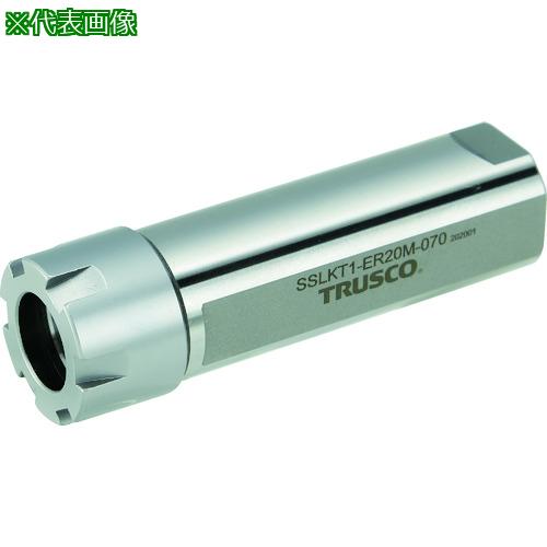 ■【在庫限り】TRUSCO NC旋盤用ストレートシャンクコレットホルダ ERMクーラント用コレットホルダSSLKT型(インチ) シャンク径3/4 全長128 ER16用〔品番:SSLKT34ER16M105〕【2077089:0】[店頭受取不可]
