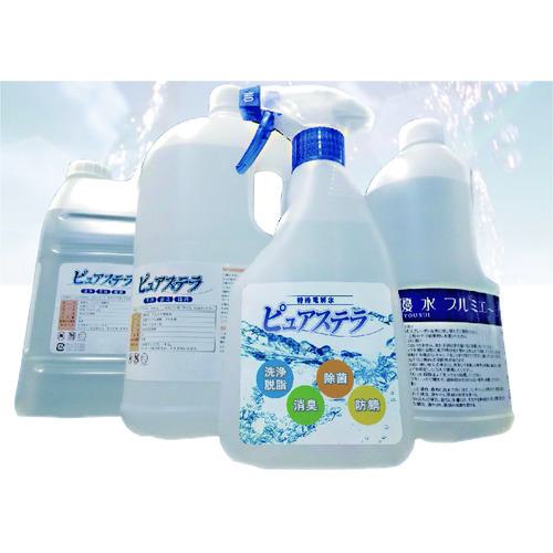 ■ZENON ピュアステラpH13.2 20L〔品番:PURESTELLAPH13.220L〕【2080655:0】[店頭受取不可]