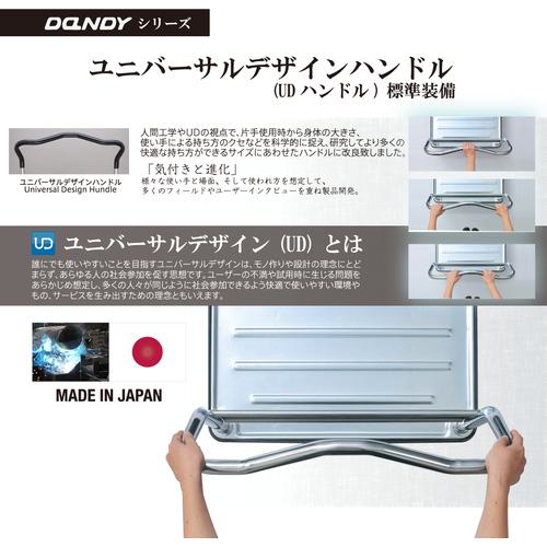■ダンディ スチール台車 ダンディDシリーズ タイプDL 折りたたみハンドル式 サイレントキャスター仕様 W710×D450〔品番:UDLDXGS〕【2082455:0】[店頭受取不可]