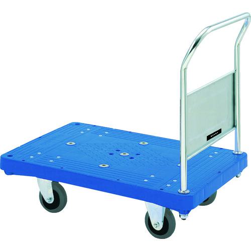 ■ダンディ プラスチック台車 ダンディPシリーズ タイプPA 固定ハンドル式 ステンレスハンドル仕様 W905×D605〔品番:PASLS〕【2082198:0】[直送DS][店頭受取不可]