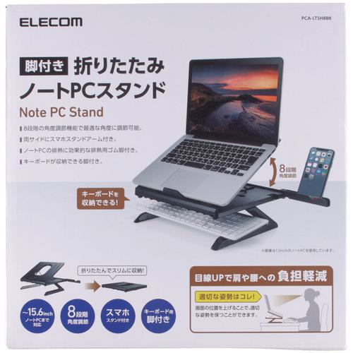 ■ナカバヤシ 折りたたみデスク NDB6050CNM(2507254) ナカバヤシ 折りたたみデスク NDB6050CNM : Pro Tool Shop