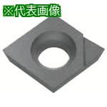 ■京セラ 旋削加工用チップ PCD(ダイヤモンド) KPD010〔品番:CPMH090304〕【2088347:0】[店頭受取不可]