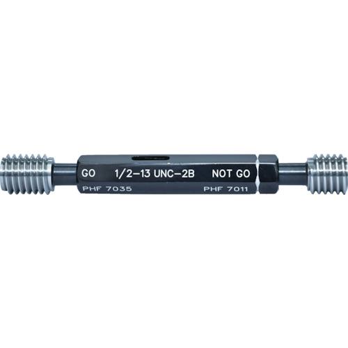 ■WATERS ユニファイねじ用プラグゲージ(UNC)〔品番:WP256UNC2B〕【2089369:0】[店頭受取不可]