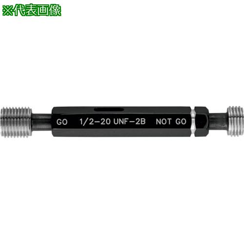 ■WATERS ユニファイねじ用プラグゲージ(UNF) 呼び寸法(mm)5/8〔品番:WP5818UNF2B〕【2090231:0】[店頭受取不可]