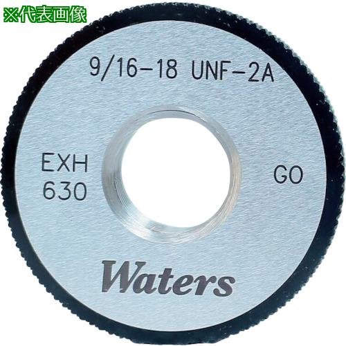■WATERS ユニファイねじ用リングゲージ(UNC)〔品番:WR789UNC2A〕【2090396:0】[店頭受取不可]