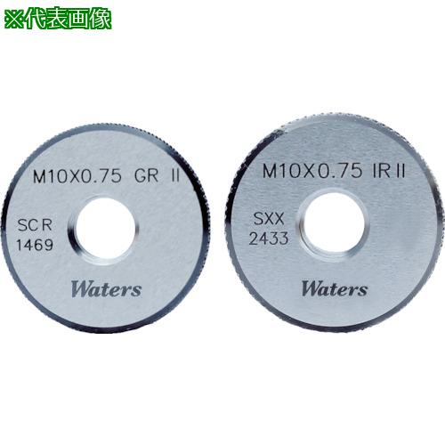 ■WATERS メートルねじ工作用リングゲージ(旧JIS)〔品番:WGRWR2M3X0.5〕【2090714:0】[店頭受取不可]