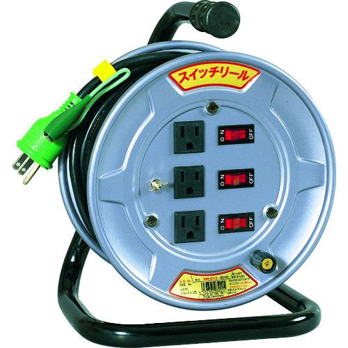 ■NICHIDO 電工ドラム スイッチリール アース付 10m〔品番:SWE13〕【2098911:0】[店頭受取不可]