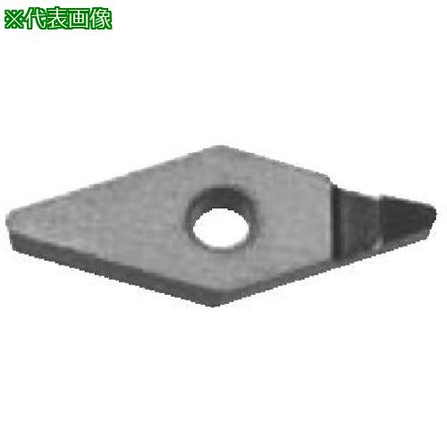■京セラ 旋削加工用チップ PCD(ダイヤモンド) KPD010〔品番:VNMM160404M〕【2102480:0】[店頭受取不可]