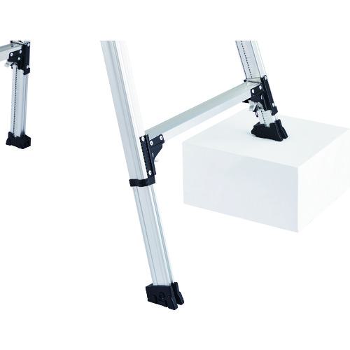 ■ハセガワ 専用脚立 脚軽 RZS 5段(脚部伸縮式)〔品番:RZS15A〕【2116015:0】[直送DS][店頭受取不可]_2