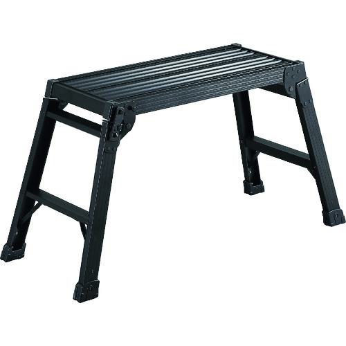 ■ハセガワ アルミ製 足場台 ブラック〔品番:DRXB0752A〕【2116028:0】[店頭受取不可]