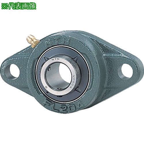 ■NTN G ベアリングユニット(止めねじ式)軸径70mm全長265mm全高160mm〔品番:UCFL214D1〕【2143674:0】[店頭受取不可]
