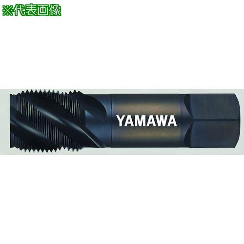 ■ヤマワ 管用平行ねじ用ステンレス鋼用スパイラルタップ SU-SP-PF 3/8-19〔品番:SUSPPF3819〕【2150259:0】[店頭受取不可] 7,062円