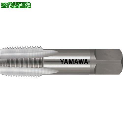 ■ヤマワ 管用テーパねじ用ハンドタップ短ねじ形左ねじ用 S-PT LH 1-11〔品番:SPTLH111〕【2150394:0】[店頭受取不可]