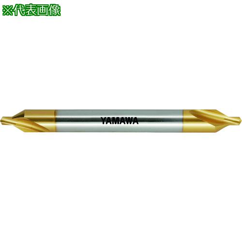 ■ヤマワ ロングシャンクコーティング弱ねじれ溝A形60° センタ穴ドリル CD-SL V L150 1X60°X4〔品番:CDSLV1501X60X4〕【2150571:0】[店頭受取不可]