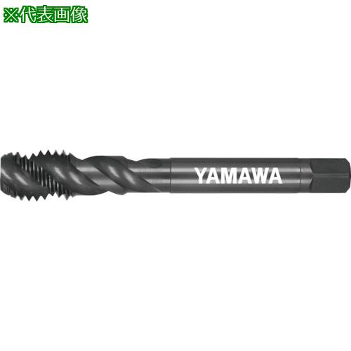 ■ヤマワ 深穴用ショートスパイラルタップ S-SP P2 M18X1〔品番:SSPP2M18X1〕【2151946:0】[店頭受取不可]