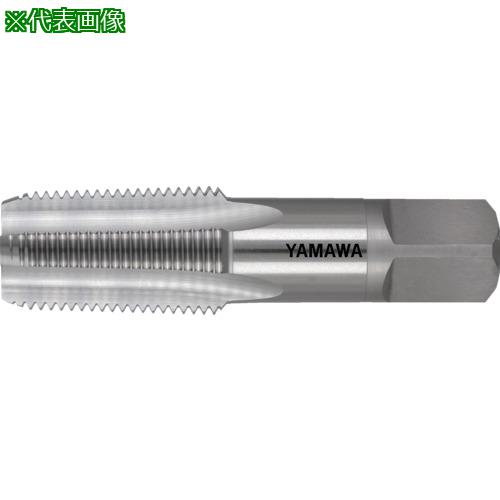 ■ヤマワ 管用テーパねじ用ハンドタップ長ねじ形 PT 2-1/4-11〔品番:PT21411〕【2152124:0】[店頭受取不可]