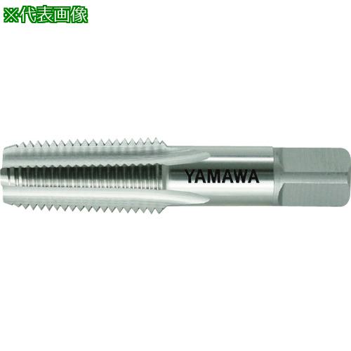 ■ヤマワ アメリカ管用テーパねじ用ハンドタップ長ねじ形 NPT 1-1/4-11-1/2〔品番:NPT11411.5〕【2152158:0】[店頭受取不可]