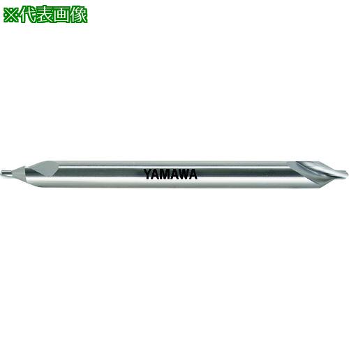 ■ヤマワ ロングシャンク強ねじれ溝A形60° センタ穴ドリル CE-SL L200 4X60°X10〔品番:CESL2004X60X10〕【2152261:0】[店頭受取不可]