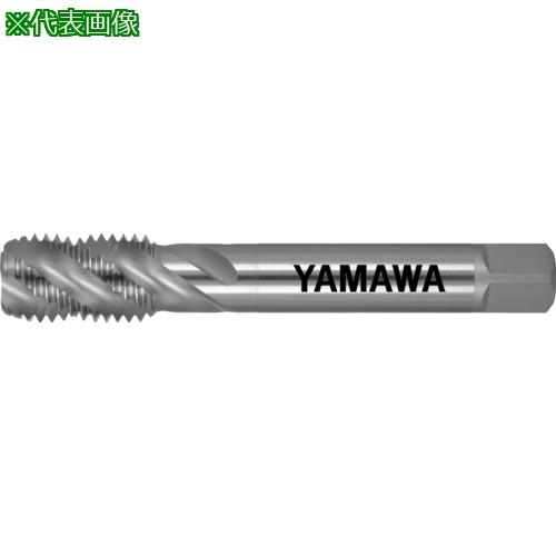 ■ヤマワ ロングスパイラルタップ LS-SP L200 P3 1-8UNC〔品番:LSSPP320018UNC〕【2153545:0】[店頭受取不可]