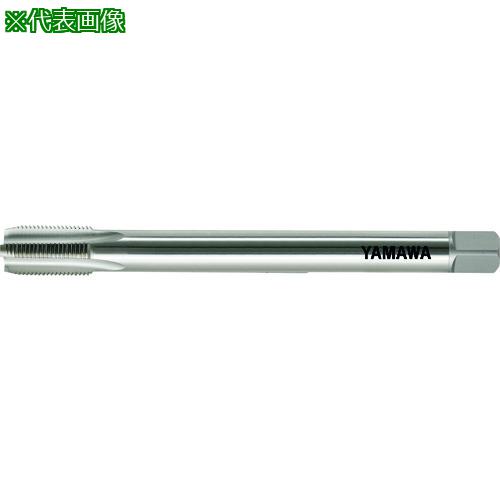 ■ヤマワ ロングシャンク管用平行ねじ用ハンドタップ LS-PS L200 3/8-19〔品番:LSPS2003819〕【2153702:0】[店頭受取不可]