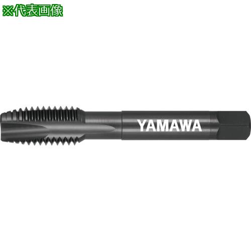 ■ヤマワ 酸化処理ポイントタップ PO OX P3 9/16-18UNF〔品番:POOXP391618UNF〕【2155151:0】[店頭受取不可] 6,457円