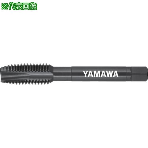 ■ヤマワ ステンレス鋼用ポイントタップ SU-PO P3 M15X1.5〔品番:SUPOP3M15X1.5〕【2155247:0】[店頭受取不可]