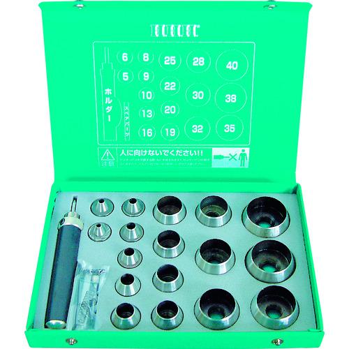 ■HHH パッキンポンチセット17本組〔品番:3HP17〕【2156458:0】[店頭受取不可]