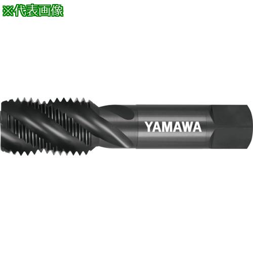 ■ヤマワ 酸化処理スパイラルタップ SP OX P3 7/8-14UNF〔品番:SPOXP37814UNF〕【2156697:0】[店頭受取不可]