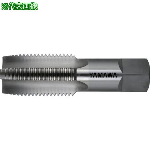 ■ヤマワ ハンドタップ HT 2 M85X2 2[店頭受取不可] □ヤマワ ハンドタップ HT 2 M85X2 2[店頭受取不可]