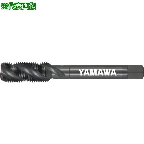 ■ヤマワ 酸化処理スパイラルタップ SP OX P2 M16X1〔品番:SPOXP2M16X1〕【2159794:0】[店頭受取不可]