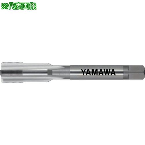 ■ヤマワ ハンドタップ HT P2 M16X0.5 1.5P〔品番:HTP2M16X0.51.5P〕【2159865:0】[店頭受取不可]