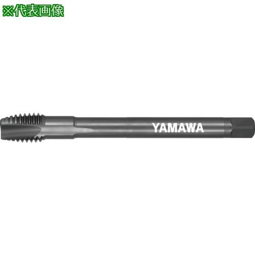 ■ヤマワ ロングステンレス鋼用ショートポイントタップ LS-SU-S-PO L200 P3 M16X1.5〔品番:LSSUSPOP3200M16X1.5〕【2160178:0】[店頭受取不可]