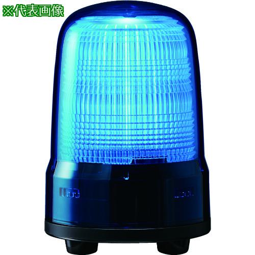 ■PATLITE 表示灯 Φ80 M2 キャブ B〔品番:SL08M2JNB〕【2160833:0】[店頭受取不可]