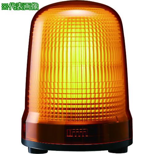 ■PATLITE 表示灯 Φ150 M2 キャブ Y〔品番:SL15M2JNY〕【2160886:0】[店頭受取不可]