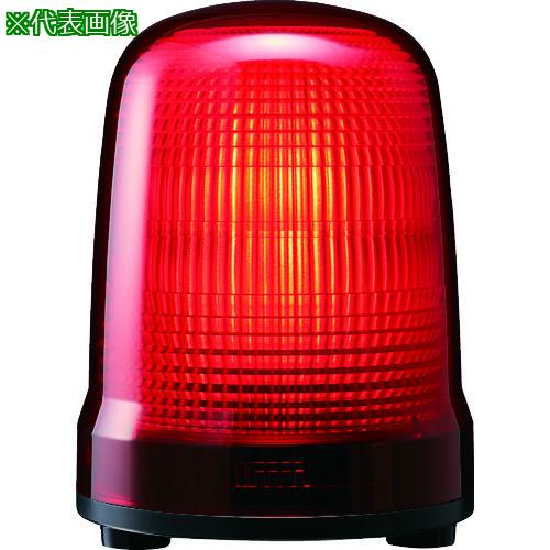 ■PATLITE 表示灯 Φ150 M2 キャブ R〔品番:SL15M2JNR〕【2160895:0】[店頭受取不可]